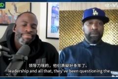 追梦回应人们质疑KD:他们在场上打不过KD,就质疑他的领导力!