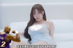 邮差马龙年轻时候私生活也是非常丰富,不点不输现在的小将