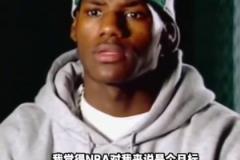青涩!02年易建联参加阿迪达斯训练营的录像!大家都能认出谁?