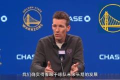 老米勒看着哈利伯顿,满眼都是当初自己带领印第安纳的回忆