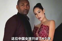 阿泰来cba打球时,究竟发生了多少不为人知的事?